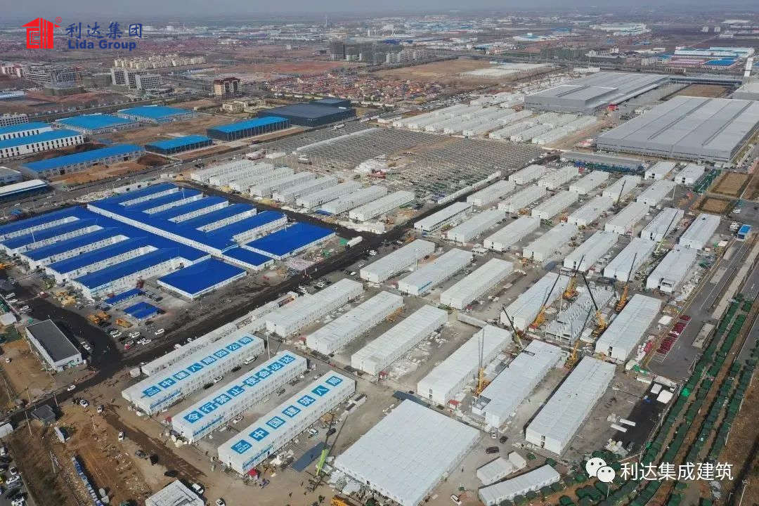 Qingdao Jiangshan Container Hospitaalprojek -Lida Group